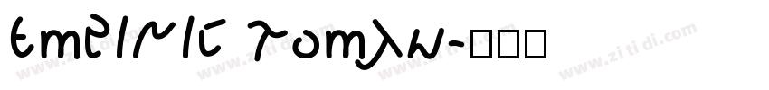 Empiric Roman字体转换